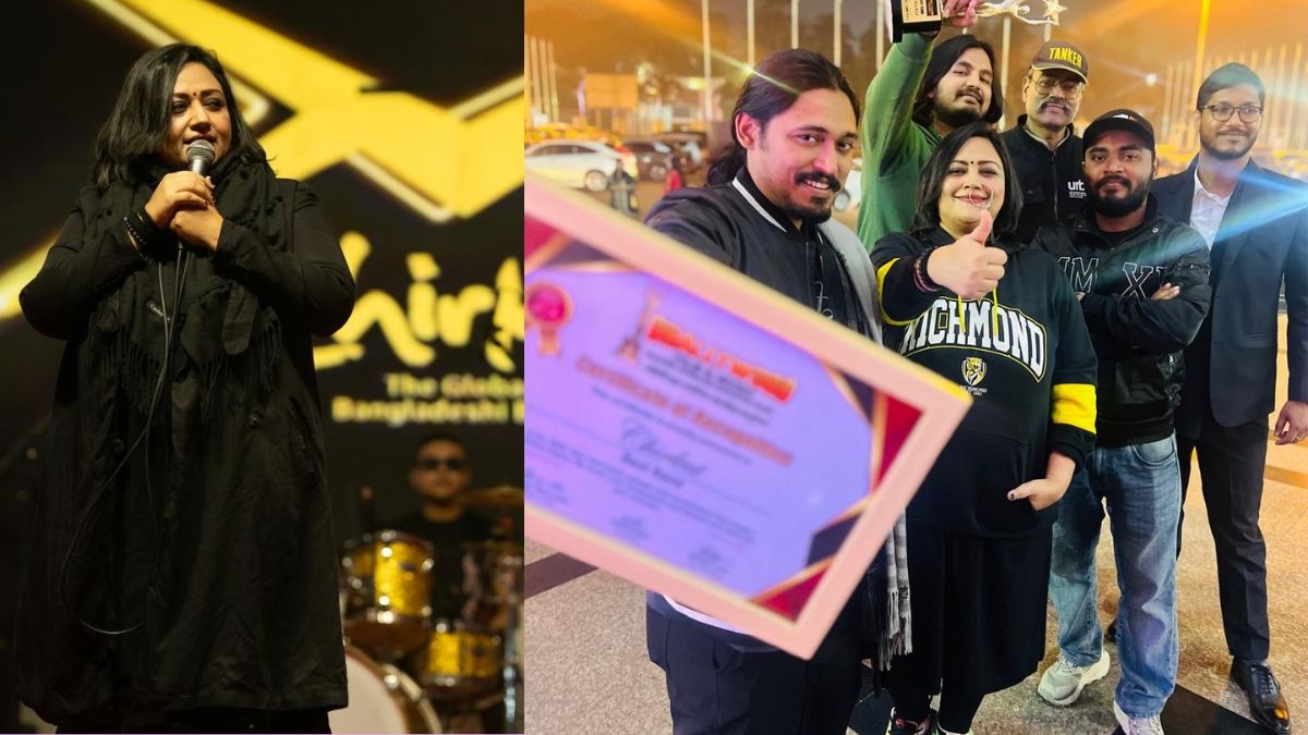 দুই যুগে চিরকুট, পুরস্কার ও কনসার্টে বছর শুরু