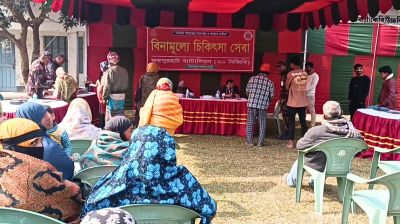 জয়পুরহাটে  শীতার্তদের মাঝে বিজিবির শীতবস্ত্র বিতরণ ও বিনামূল্যে চিকিৎসা