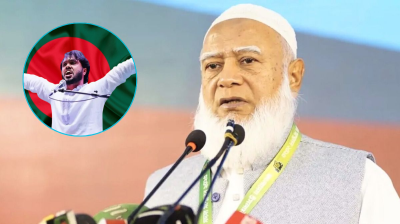 হাদির হত্যাকারীরা এখনো আইনের আওতার বাইরে : জামায়াত আমির