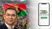 ম্যাচ মাই পলিসি : জনগণের মতামত নিতে তারেক রহমানের ডিজিটাল উদ্যোগ