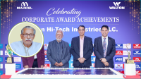 সেরা কর্পোরেট অ্যাওয়ার্ডস অর্জনের সাফল্য উদযাপন করল ওয়ালটন
