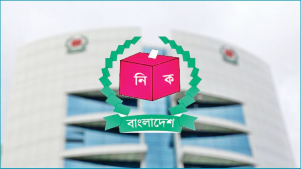 নির্বাচনী আচরণবিধি : জরিমানার গণ্ডি পেরিয়ে কঠোরতার সময়