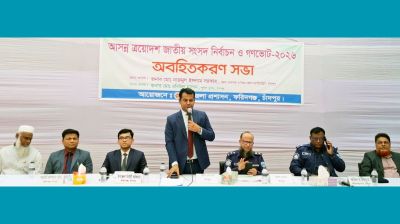 ৬০ বছরের রেওয়াজ ভাঙতে ফরিদগঞ্জে তৎপর প্রশাসন