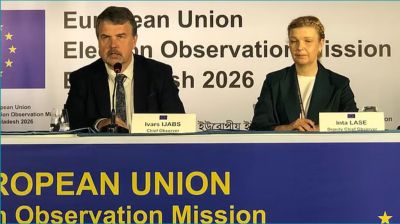 অন্তর্ভুক্তি ও অংশগ্রহণমূলক নির্বাচনের বিষয়ে ব্যাখ্যা দিলেন ইইউ পর্যবেক্ষকরা