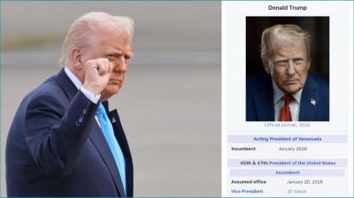 নিজেকে ভেনেজুয়েলার ‘ভারপ্রাপ্ত প্রেসিডেন্ট’ ঘোষণা ট্রাম্পের