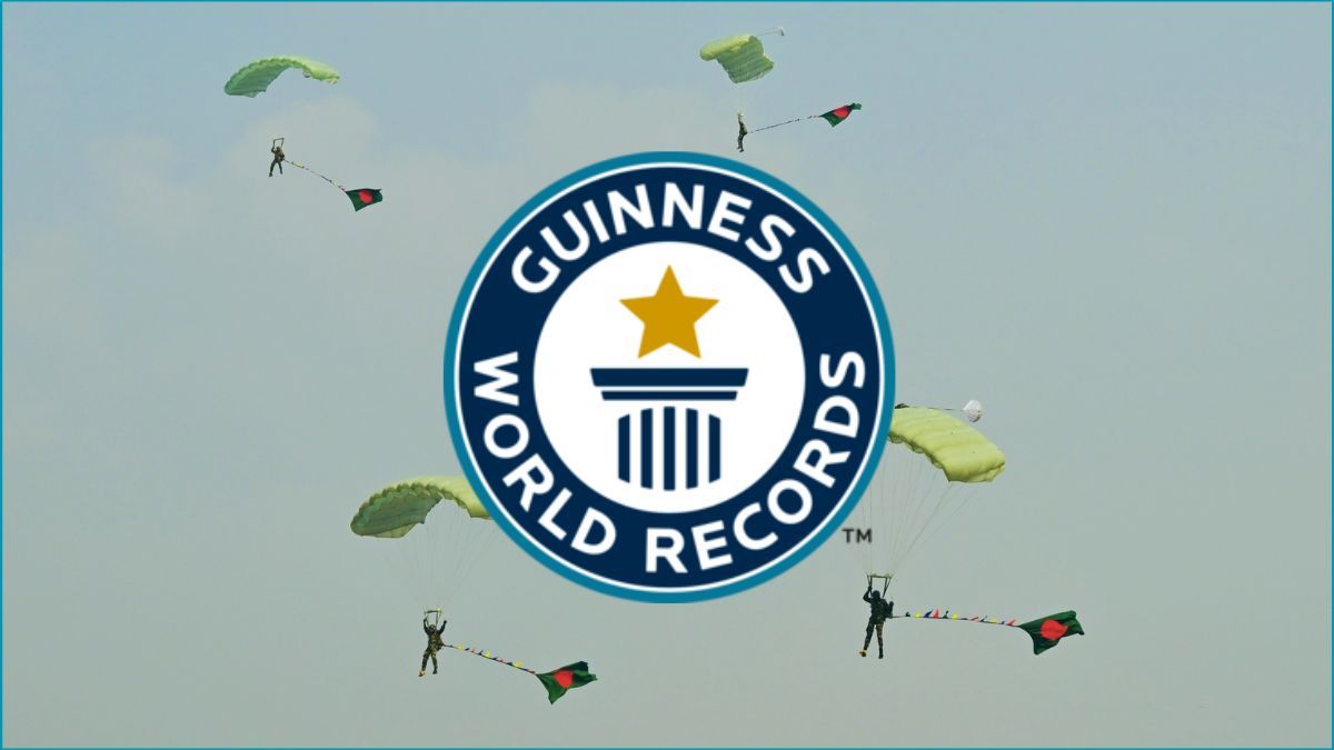 গিনেস রেকর্ডের স্বীকৃতি পেল বাংলাদেশ