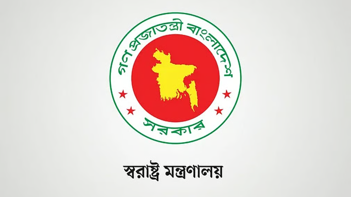 জাতীয় নির্বাচন : বিদেশি নাগরিকদের ভিসা প্রদানে নতুন নির্দেশনা