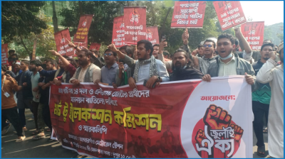 ‘জুলাই ঐক্য’র ‘মার্চ টু ইলেকশন কমিশন’ কর্মসূচিতে পুলিশি বাধা