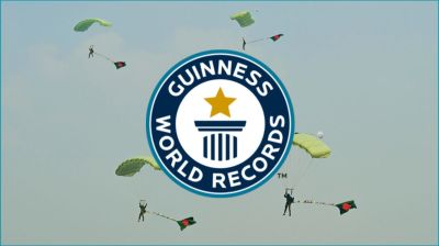 গিনেস রেকর্ডের স্বীকৃতি পেল বাংলাদেশ