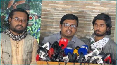 জাতীয় পার্টিসহ ১৪ দলের মনোনয়ন বাতিল চায় জুলাই ঐক্য