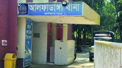 আলফাডাঙ্গায় চিরকুট লিখে তরুণীর আত্মহত্যা