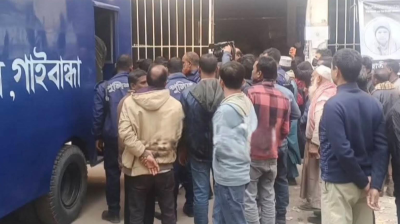 প্রাথমিকে শিক্ষক নিয়োগে জালিয়াতির দায়ে ২৬ আসামি রিমান্ডে