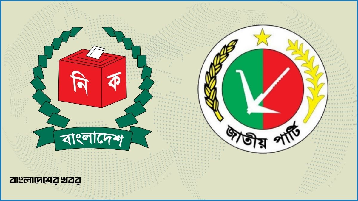 নির্বাচনী মাঠে টেকা নিয়ে ক্রমেই শঙ্কা বাড়ছে জাপা প্রার্থীদের