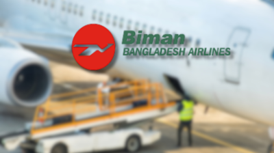 বিমান বাংলাদেশ এয়ারলাইন্সে ৪০ পদে বড় নিয়োগ