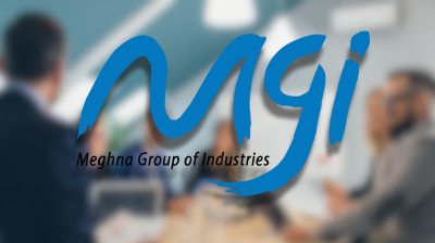 অভিজ্ঞতা ছাড়াই চাকরি দিচ্ছে মেঘনা গ্রুপে