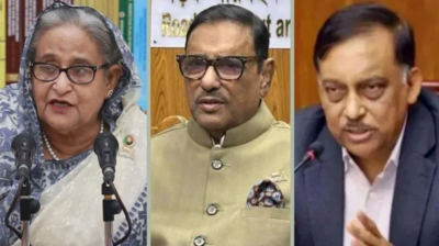 হাসিনা-কাদের-কামালসহ ১৭১ জনের বিরুদ্ধে গ্রেপ্তারি পরোয়ানা