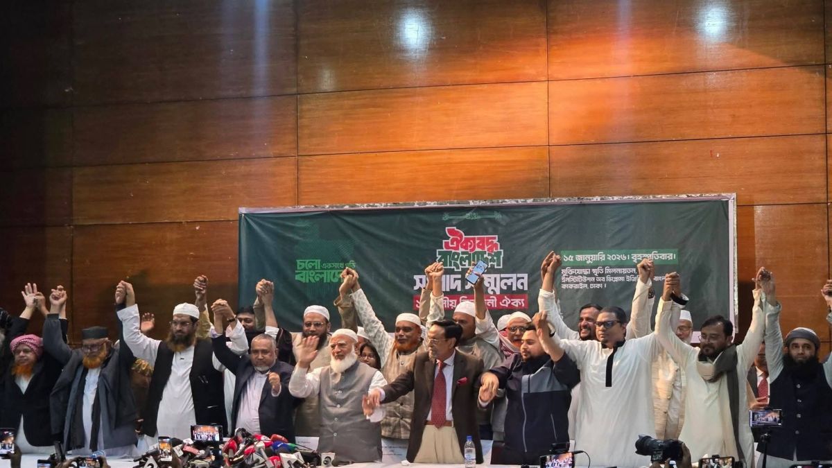 ২৫৩ আসনে জামায়াত জোটের প্রার্থী সমঝোতা