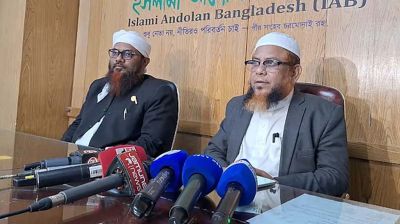 জামায়াতের সঙ্গে টানাপোড়নের মধ্যে নতুন জোটের ইঙ্গিত ইসলামী আন্দোলনের