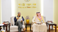 স্বরাষ্ট্র উপদেষ্টার সঙ্গে সৌদি রাষ্ট্রদূতের সাক্ষাৎ