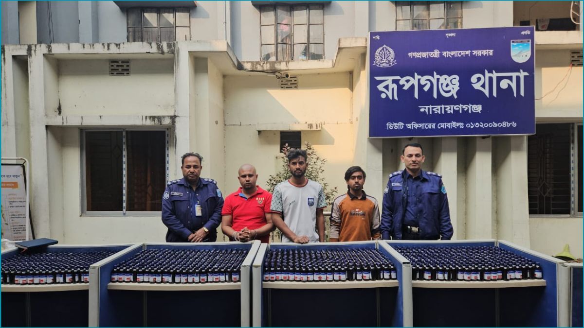 রূপগঞ্জে সেনা অভিযানে দেড় কোটি টাকার মাদকসহ গ্রেপ্তার ৩
