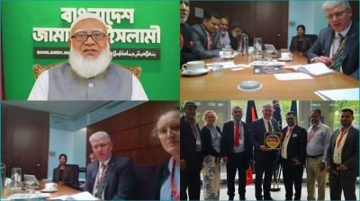 জামায়াত আমিরের সঙ্গে অস্ট্রেলিয়ার পররাষ্ট্র-বাণিজ্য মন্ত্রণালয়ের প্রতিনিধির বৈঠক