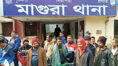 মাগুরায় সামাজিক আধিপত্য নিয়ে সংঘর্ষের ঘটনায় গ্রেপ্তার ২১