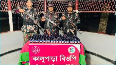 নওগাঁ সীমান্তে ৩০ লাখ টাকার মাদক জব্দ