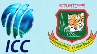 আইসিসির প্রতিনিধি আসছেন আজ