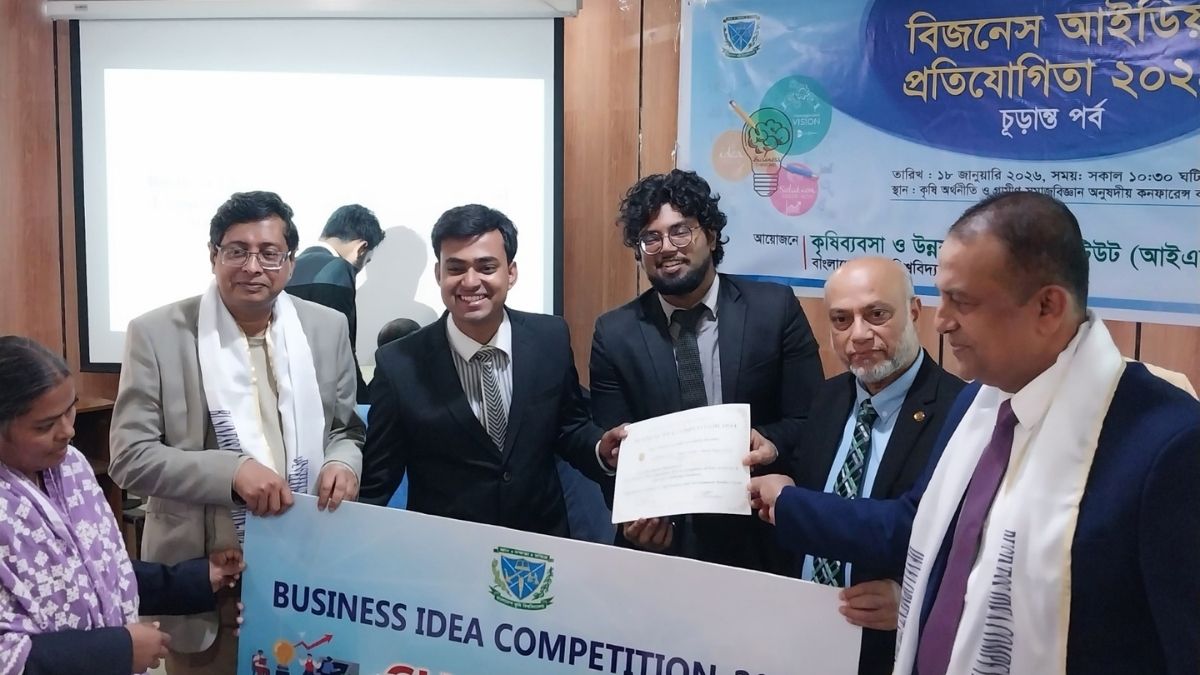 বাকৃবিতে বিজনেস আইডিয়া প্রতিযোগিতার চূড়ান্ত পর্ব অনুষ্ঠিত