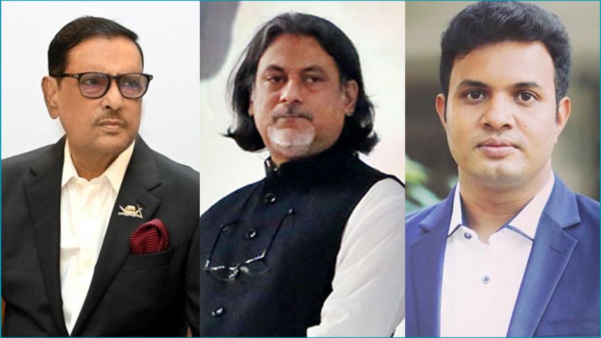 ওবায়দুল কাদেরসহ ৭ আসামির মানবতাবিরোধী মামলার শুনানি আজ