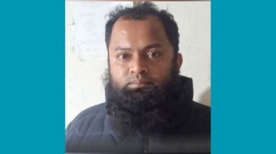 চাঁদাবাজি মামলায় কার্যক্রম নিষিদ্ধ আওয়ামী লীগ নেতা গ্রেপ্তার