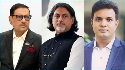 ওবায়দুল কাদেরসহ ৭ আসামির মানবতাবিরোধী মামলার শুনানি আজ