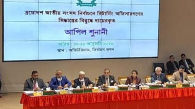 আপিল শুনানিতে কোনো পক্ষপাত করিনি : সিইসি