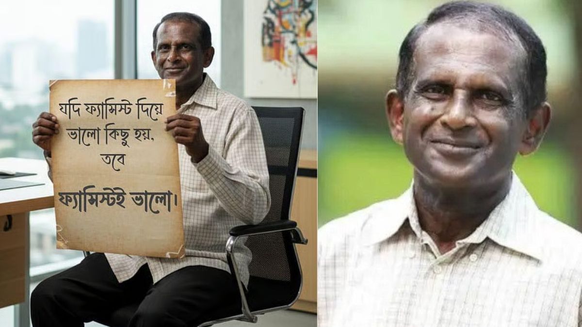 ‘যদি ফ্যাসিস্ট দিয়ে ভালো কিছু হয়’, ভুয়া ছবি নিয়ে বিব্রত হাসান মাসুদ