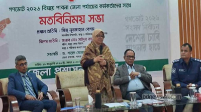 গণভোটের সঙ্গে সংবিধানে বিসমিল্লাহ থাকা না থাকার বিষয়টি সম্পৃক্ত নয় : নূরজাহান বেগম