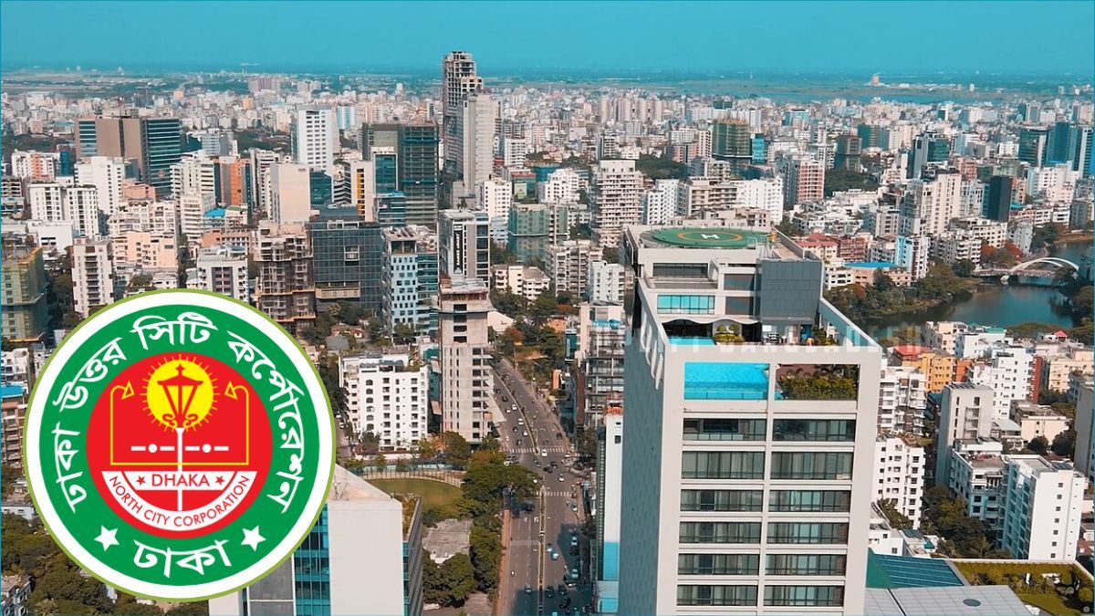 ২ বছরের আগে বাড়ানো যাবে না বাড়িভাড়া, দিতে হবে ছাদের চাবি