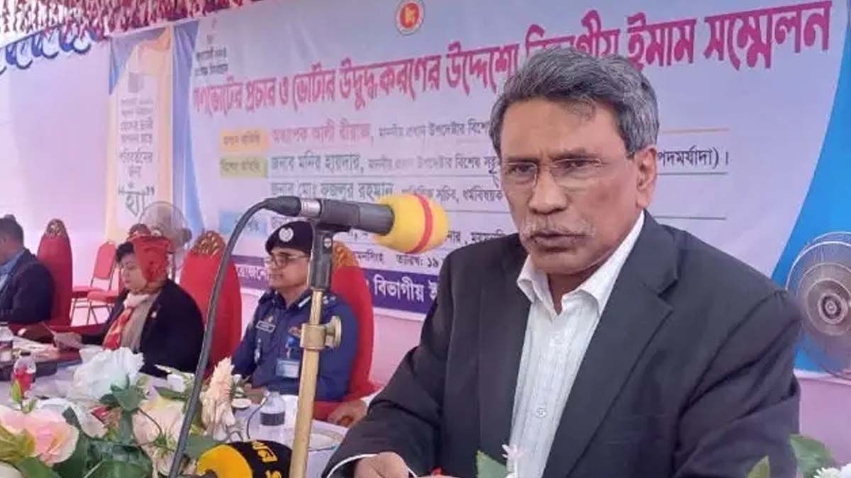 সংস্কারের লক্ষ্যে গণভোটে ‘হ্যাঁ’ বলা সময়ের দাবি: আলী রীয়াজ