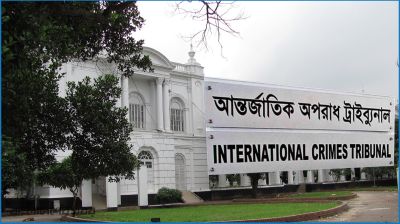 চানখারপুলে ৬ হত্যা মামলার রায় আজ