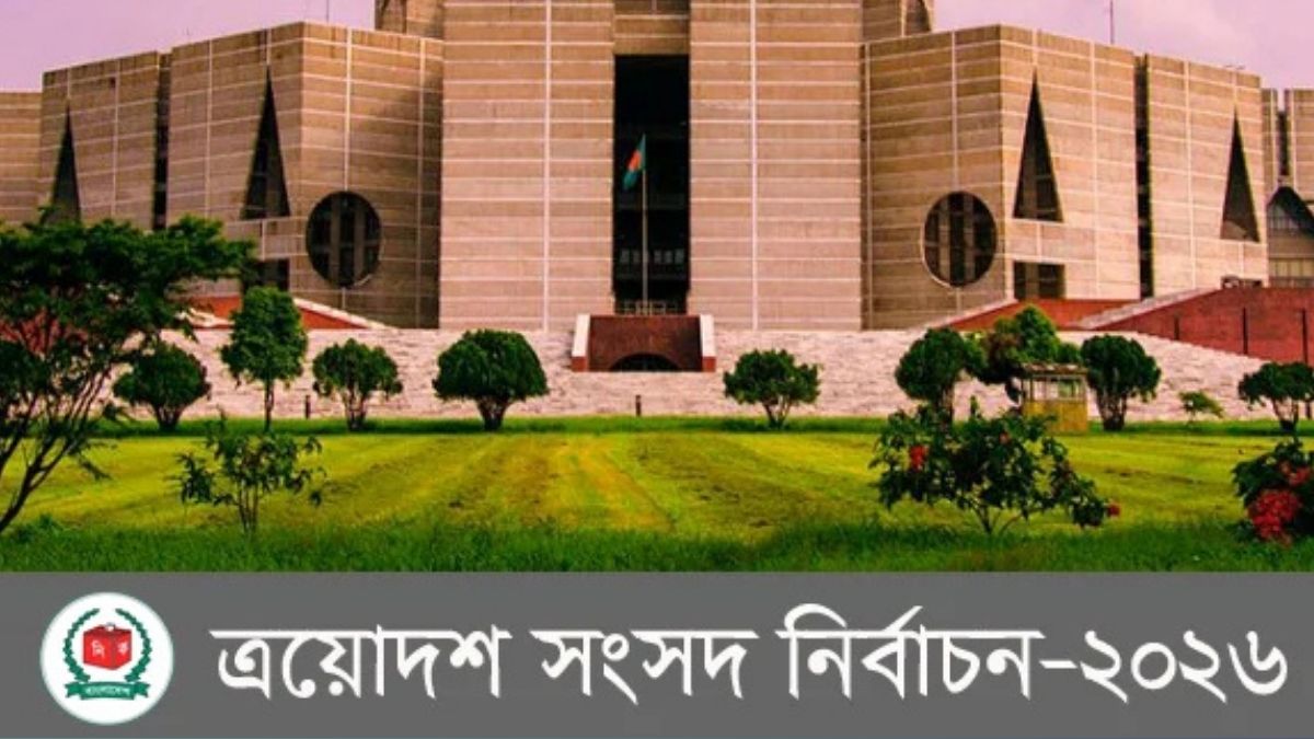 প্রতীক বরাদ্দ শেষ, বৃহস্পতিবার থেকে নির্বাচনী প্রচারণা শুরু