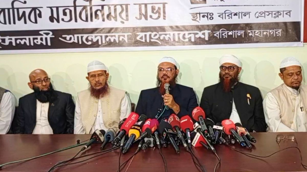 চরমোনাই পীরের সঙ্গে বরিশালে সাংবাদিকদের মতবিনিময়