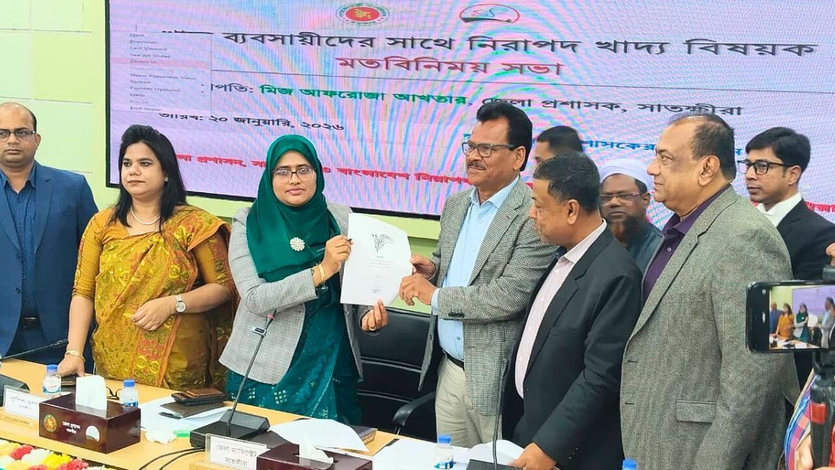 সাতক্ষীরার চার আসনে ২০ প্রার্থী পেলেন নির্বাচনী প্রতীক