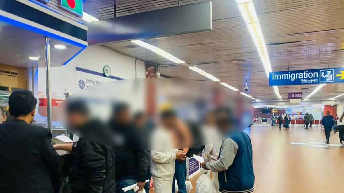 আরও ৩৬ বাংলাদেশিকে ফেরত পাঠাল যুক্তরাষ্ট্র