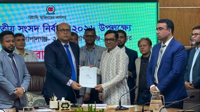 গোপালগঞ্জে ২৭ প্রার্থী পেলেন নির্বাচনী প্রতীক