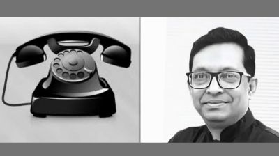 গোপালগঞ্জ–২ আসনে টেলিফোন প্রতীকে লড়বেন স্বতন্ত্র প্রার্থী কামরুজ্জামান