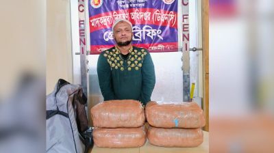 ফেনীতে ৮ কেজি গাঁজাসহ মাদক কারবারি আটক