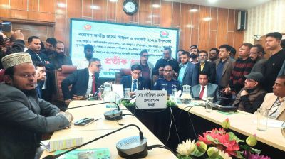 বগুড়ার ৭টি আসনে প্রতিদ্বন্দ্বী ৩৪ প্রার্থীর প্রতীক বরাদ্দ