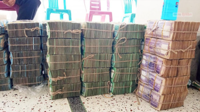 ব্যাংকের বাইরে মানুষের হাতে ৩ লাখ কোটি টাকা