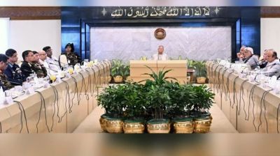 নির্বাচন সামনে রেখে প্রধান উপদেষ্টার সভাপতিত্বে উচ্চপর্যায়ের বৈঠক