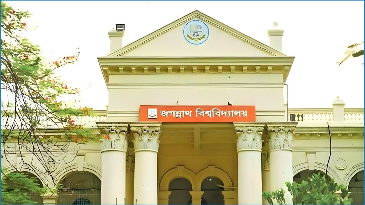 ক্লাস চলাকালে জবিতে মাইক বাজানো ও খেলাধুলায় বিধিনিষেধ