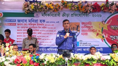 ‘মাদকমুক্ত সমাজ গড়তে ক্রীড়া প্রতিযোগিতার বিকল্প নেই’